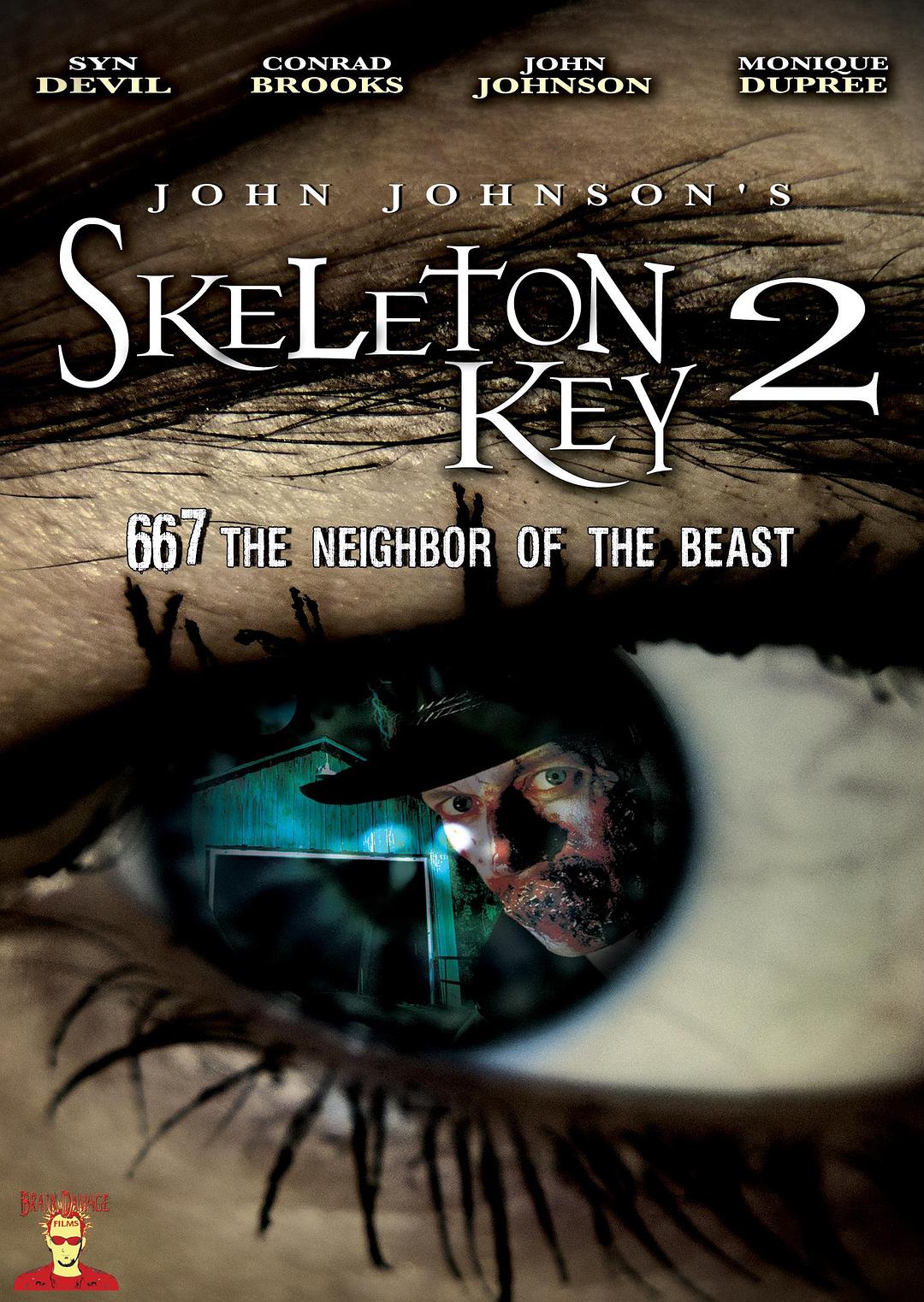 万能钥匙2：野兽的667号邻居