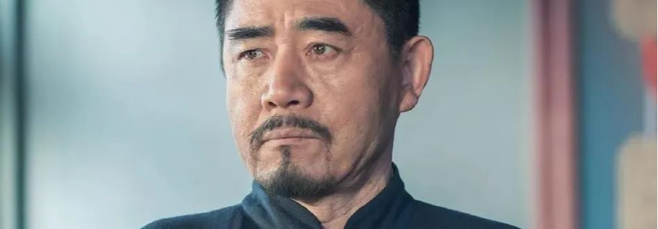 我愿称他为中国最好的男演员