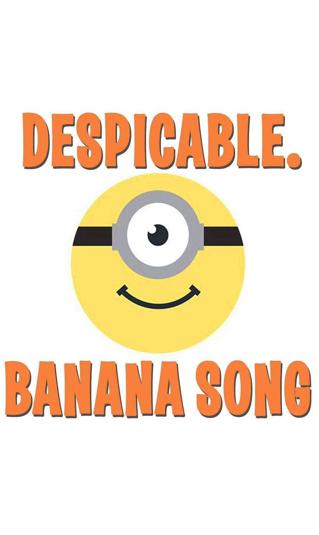 小黄人番外篇：香蕉之歌