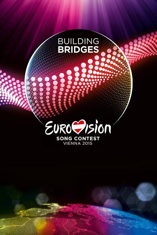 2015年欧洲歌唱大赛