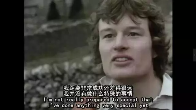人生七年1剧照