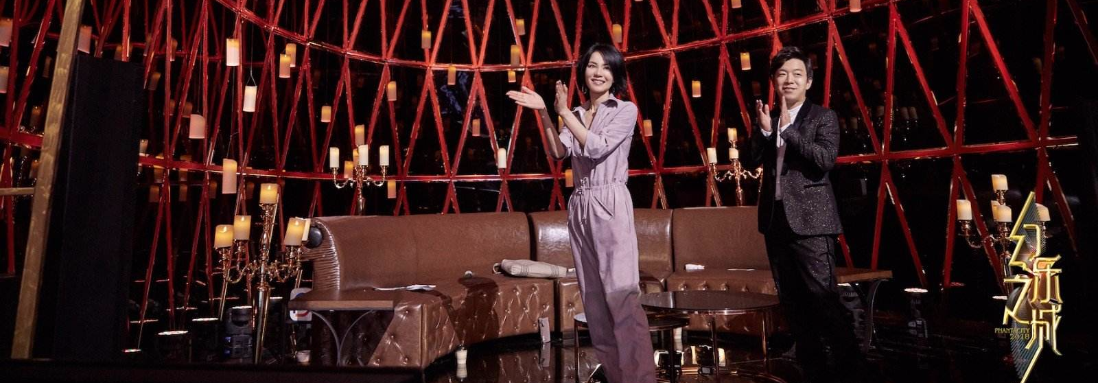 马思纯演技炸裂贾乃亮让人心疼，《幻乐之城》变《演员的诞生》？