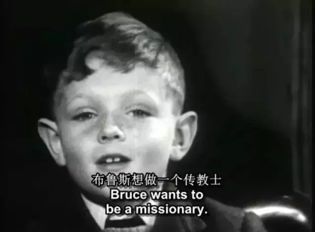 人生七年1剧照