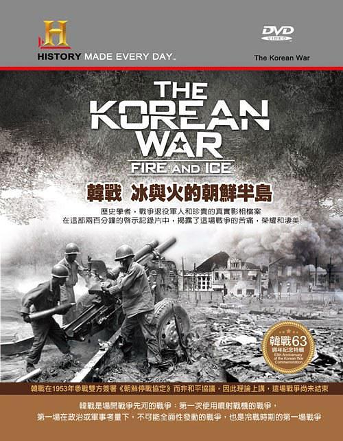 2019美国纪录《韩战:不曾结束的战争》HD720P 迅雷下载