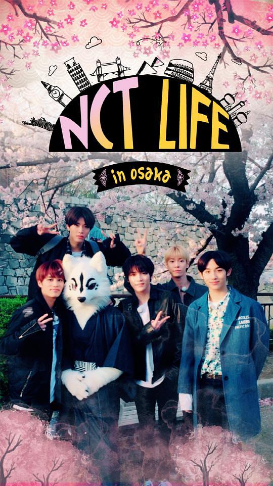 NCT LIFE in 大阪