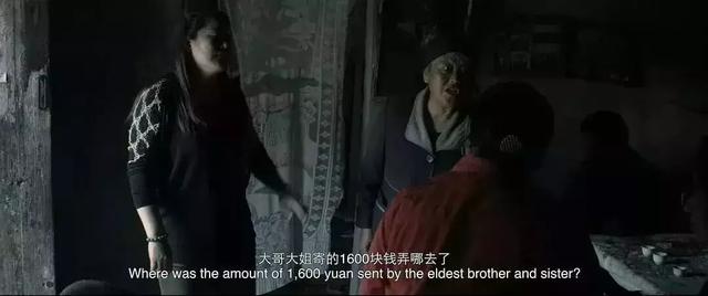 直击农村“葬礼”陋习！这部国产佳片，观后引人深思